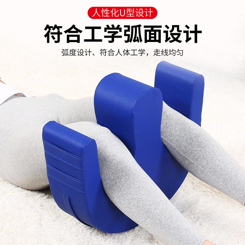 Elderly bed turning aids paralyzed patients home care products pillow shift pad multi-function booster