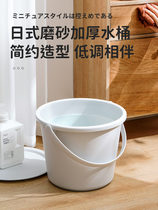 Hachiyoshi Japanese plastic bucket with a small round bucket laundry bucket student dormitory with a fishing bucket