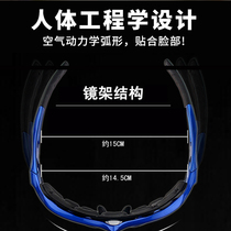 Motorcycle day and night riding windproof and sand polarized electric vehicle windproof glasses goggles Harley mens goggles women