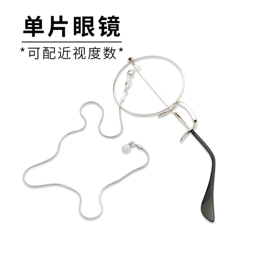 Двухмерные одноподделенные одноилупные очки Lolita Моделирование капиталистической амонды Нос Британская миопия имеет степень