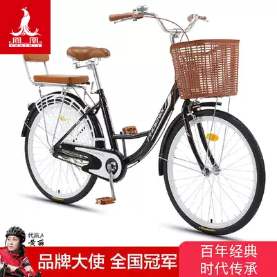 Phoenix brand bicycle women Adult Light adult 24 inch 26 inch male lady commuter car student work bicycle