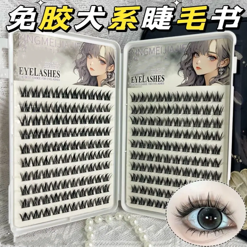 Capacious self-adhesive cute false eyelashes for eyelashes