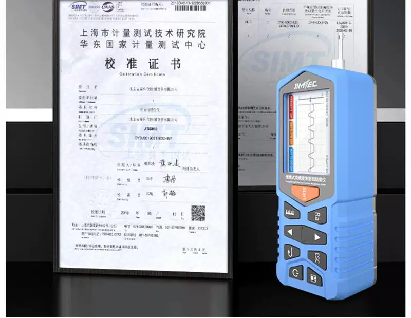 Dụng cụ đo độ nhám Jitai TR200 cầm tay dụng cụ kiểm tra độ mịn bề mặt dụng cụ kiểm tra độ nhám