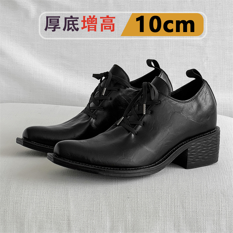 Designed High-Heeled Leather Shoes for Men, Pointed-Toe Low-Top Wizard Shoes, British Style Height-Increasing Shoes, Invisible Height-Increasing Shoes 10cm