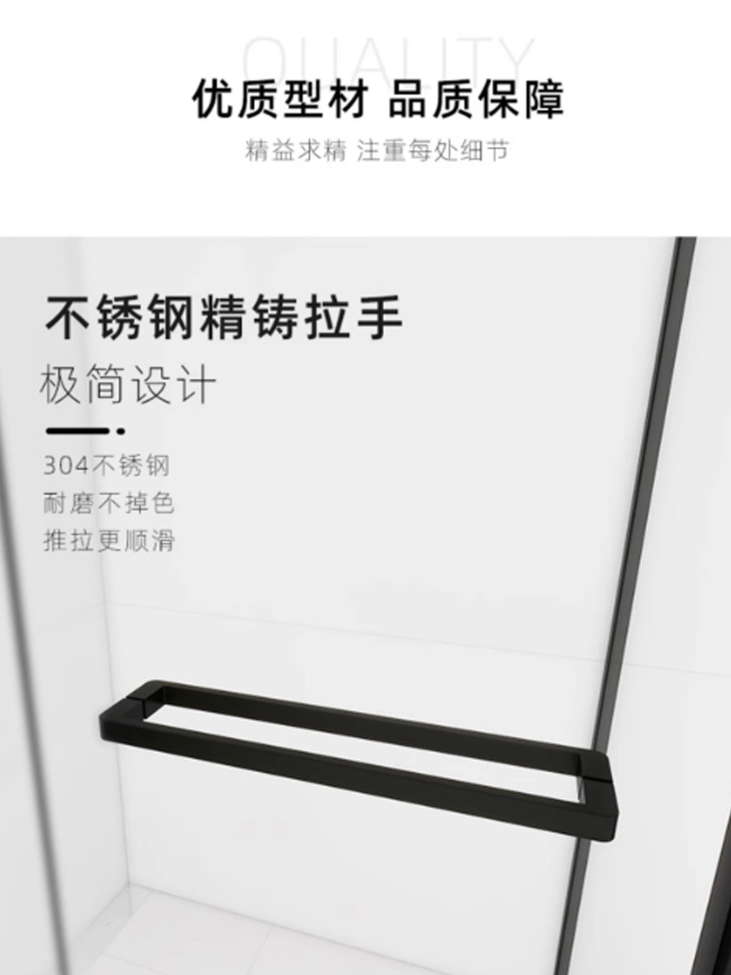 L-Shaped Shower Room Glass Partition Bathroom Glass Door Bathroom Screen Simple Home Bath Room Shower Flat Opening
