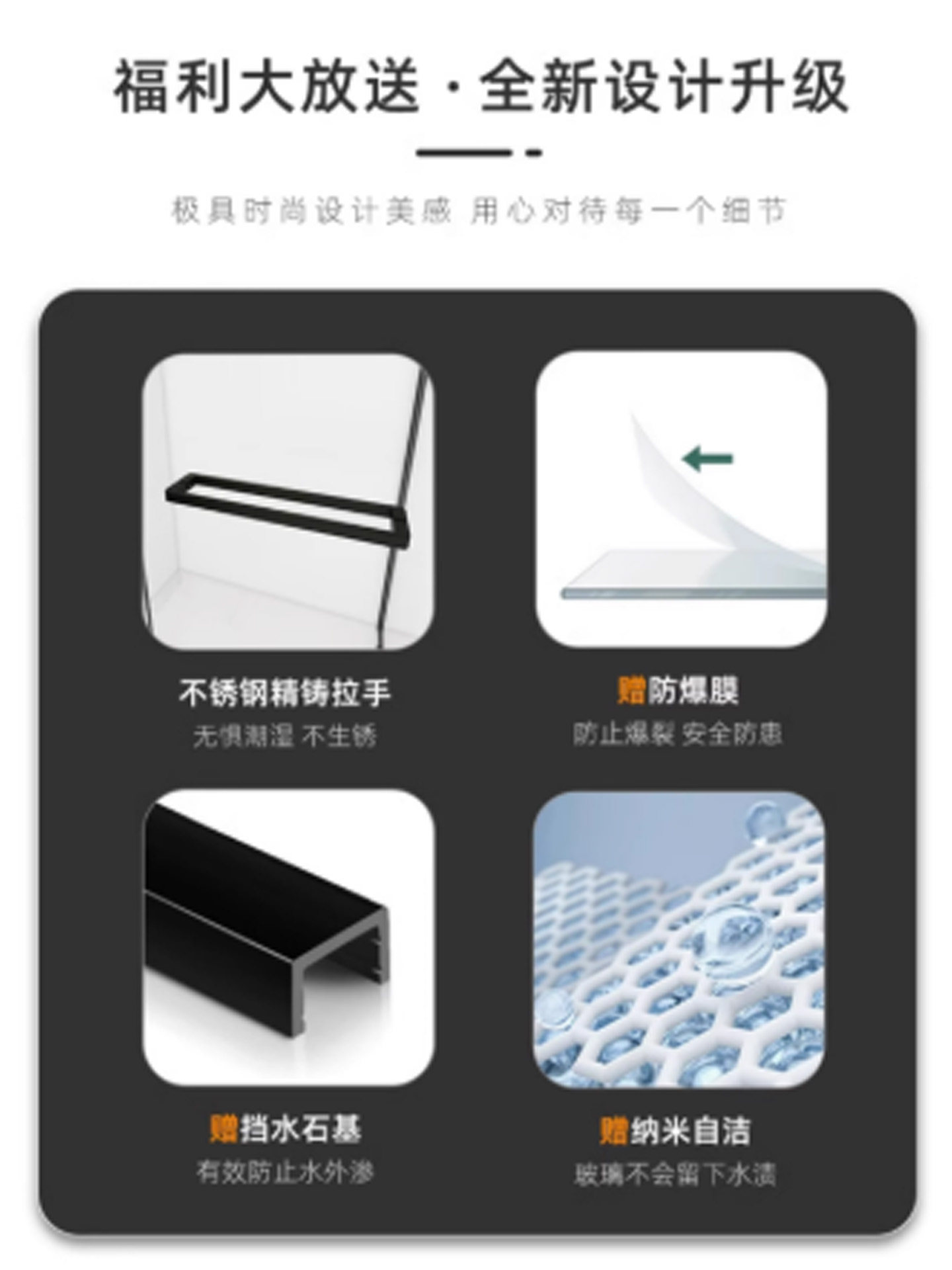 L-Shaped Shower Room Glass Partition Bathroom Glass Door Bathroom Screen Simple Home Bath Room Shower Flat Opening