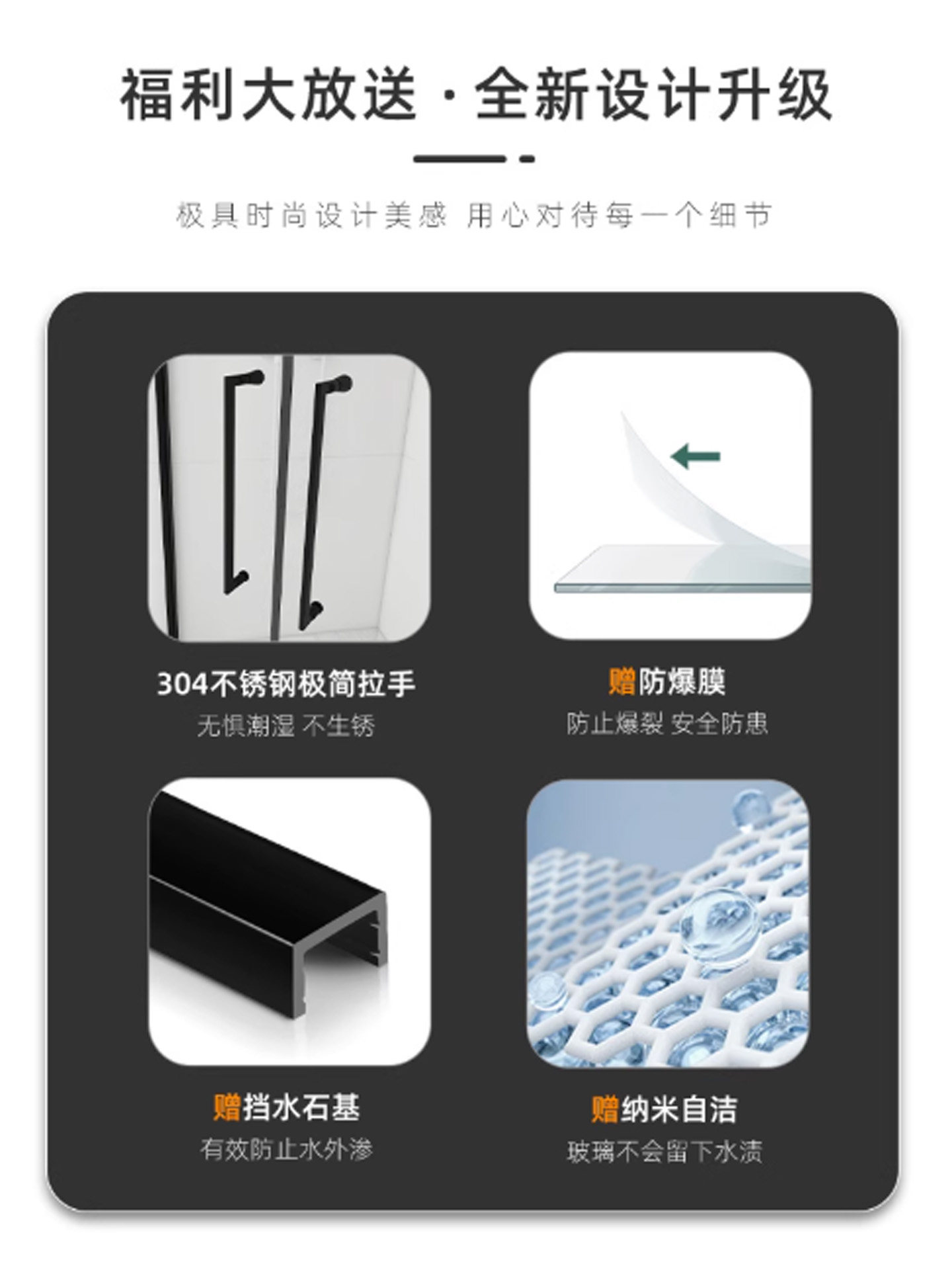 Diamond-Shaped Shower Room Glass Partition Bathroom Screen Bathroom Shower Room Sliding Door Sinking Overall Shower Room