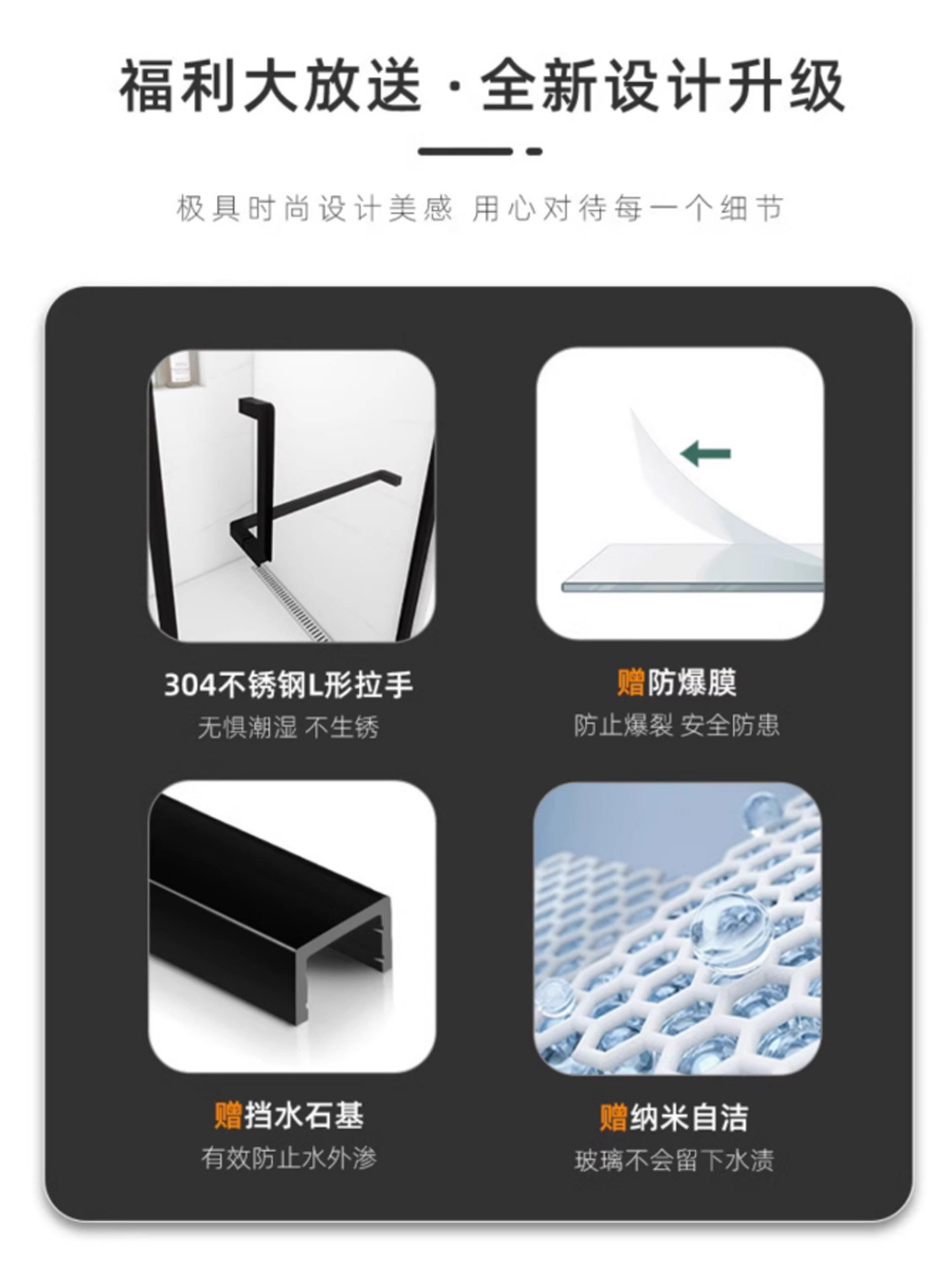 One-Line Shower Room Glass Partition Bathroom Sliding Door Bathroom Shower Room Screen Simple Household Use