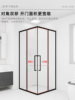 L-Shaped Shower Room Glass Partition Bathroom Stainless Steel Sliding Door Dry and Wet Separation Home Shower Screen Bath Room