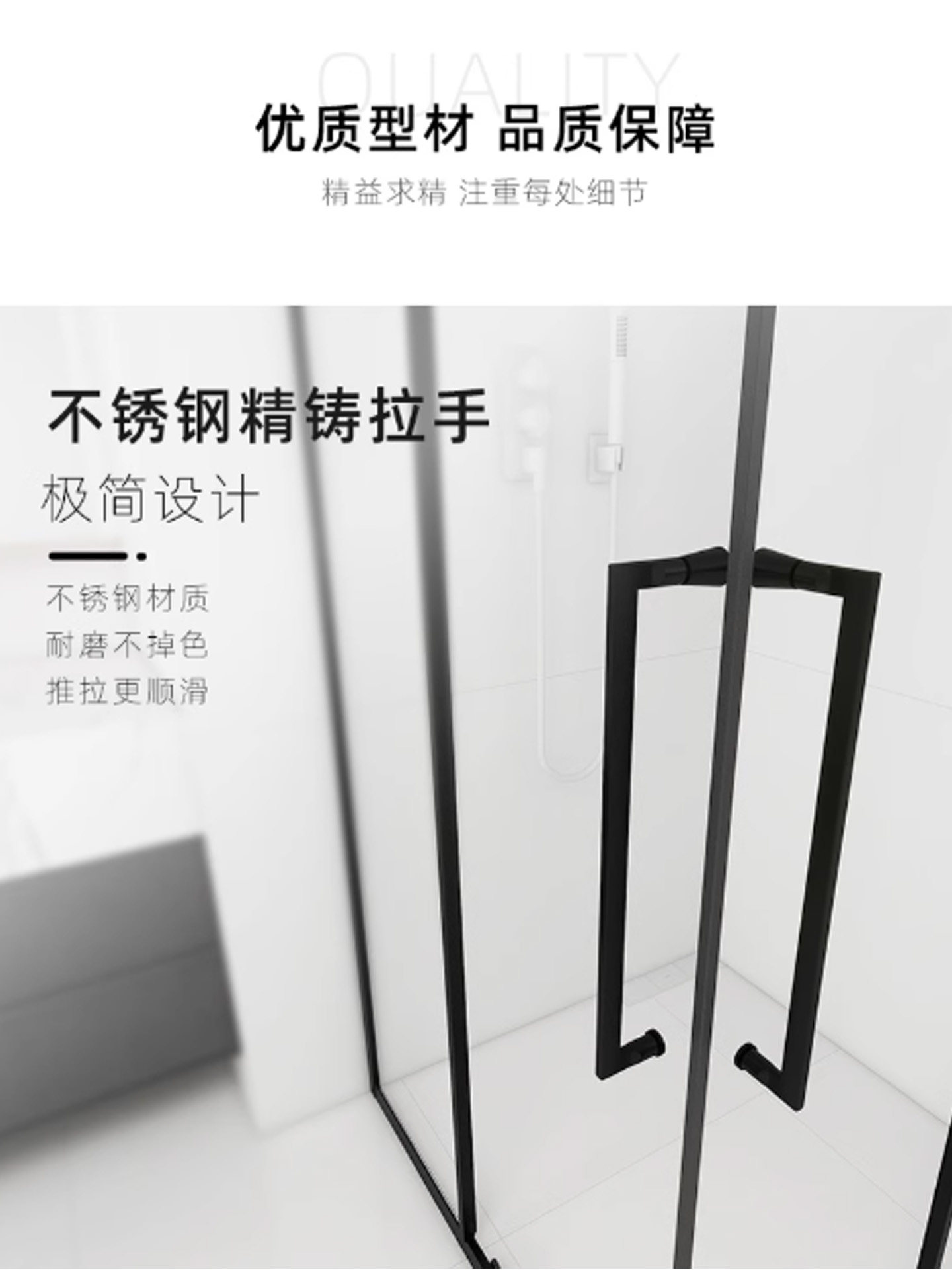 L-Shaped Shower Room Glass Partition Bathroom Stainless Steel Sliding Door Dry and Wet Separation Home Shower Screen Bath Room