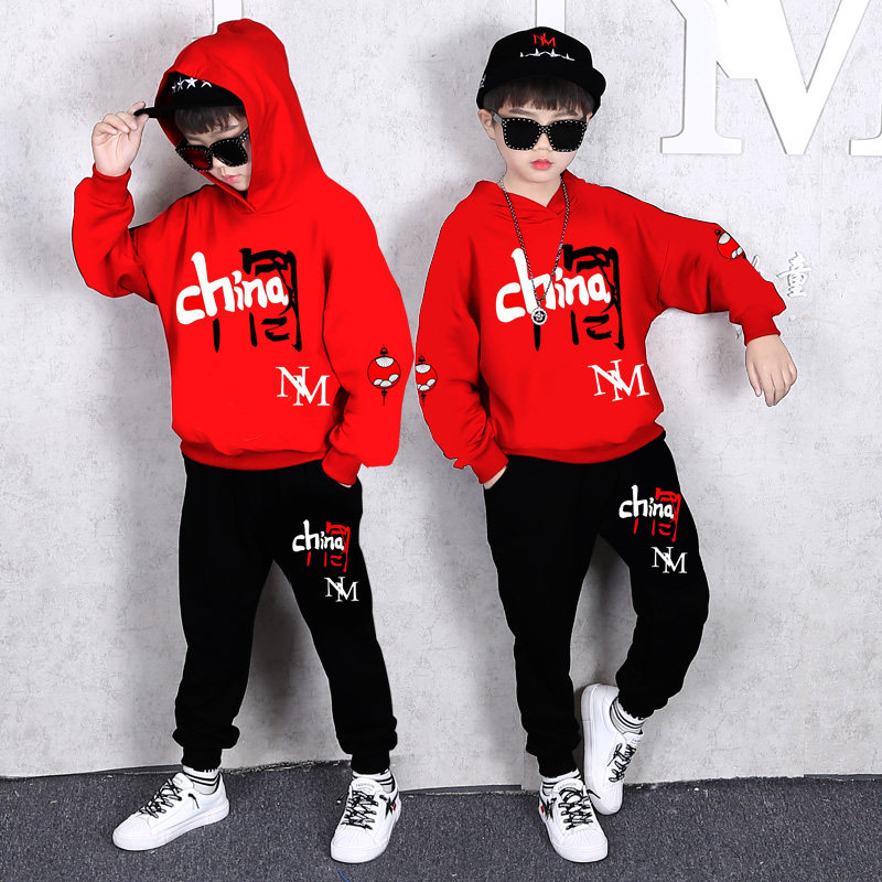 Guochao Li Ning joint boy spring and autumn suit 2022 new red Chinese style sweater children's clothing Guochaoyang style