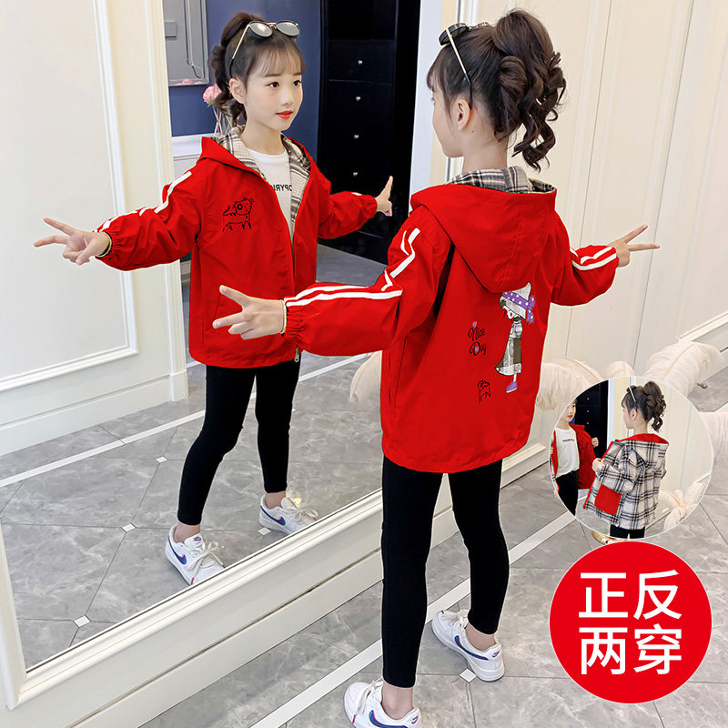 Guochao Li Ning co-branded girls' spring coat 2022 new Western style spring and autumn children's fashion girl in the big child style
