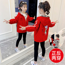 Guochao Li Ning joint girls spring clothing jacket 2022 new ocean gas spring autumn childrens fashion girl with great child wind