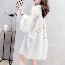 Super fairy sunscreen shirt womens summer seaside holiday Long anti ultraviolet long sleeve coat breathable light and familiar clothes
