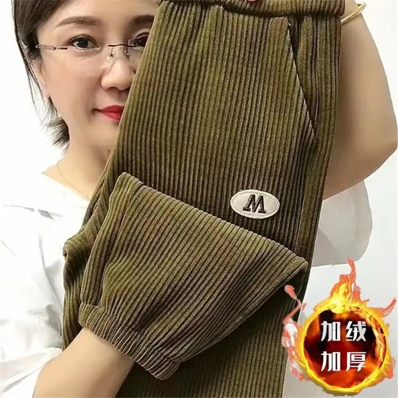 Clearance Bargain~ New Autumn/Winter Corduroy Fleece-Lined Thickened Harem Pants for Women, Loose Casual Long Trousers Clearance Bargain~ New Autumn/Winter Corduroy Fleece-Lined Thickened Harem Pants for Women, Loose Casual Long Trousers