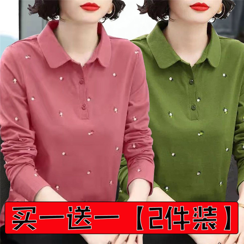 2024 Long-Sleeved T-Shirt for Women, New Fashionable Autumn Clothing for Moms, Loose Large Size Polo Shirt Collar, Solid Color Belly-Covering Top 2024 Long-Sleeved T-Shirt for Women, New Fashionable Autumn Clothing for Moms, Loose Large Size Polo Shirt Collar, Solid Color Belly-Covering Top