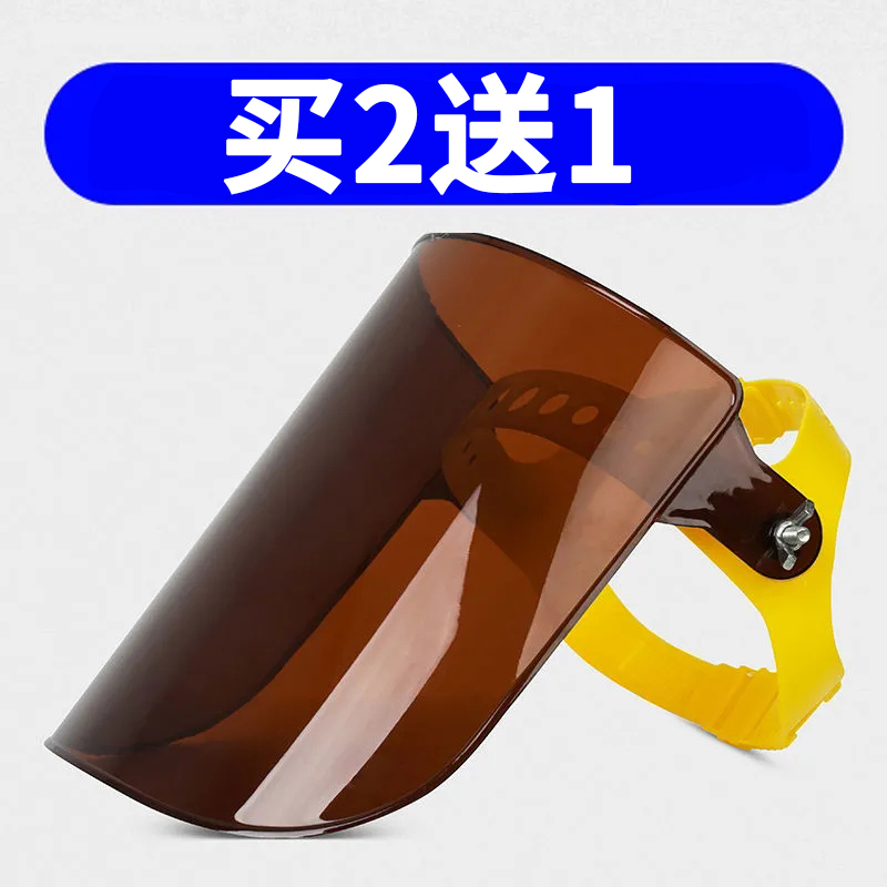 Welding Mask, Argon Arc Welder, Dust-Proof, Anti-Burn, Full Face Protection, Fully Transparent Brown Head-Mounted Mask Welding Mask, Argon Arc Welder, Dust-Proof, Anti-Burn, Full Face Protection, Fully Transparent Brown Head-Mounted Mask