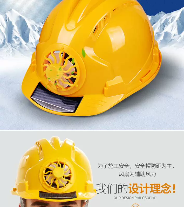 mũ bảo hộ xây dựng Mũ bảo hộ lao động tiêu chuẩn quốc gia có quạt đôi sạc đa năng mũ điều hòa năng lượng mặt trời chống va đập mũ bảo hộ công nhân