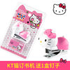 Hellokitty office portable stapler
