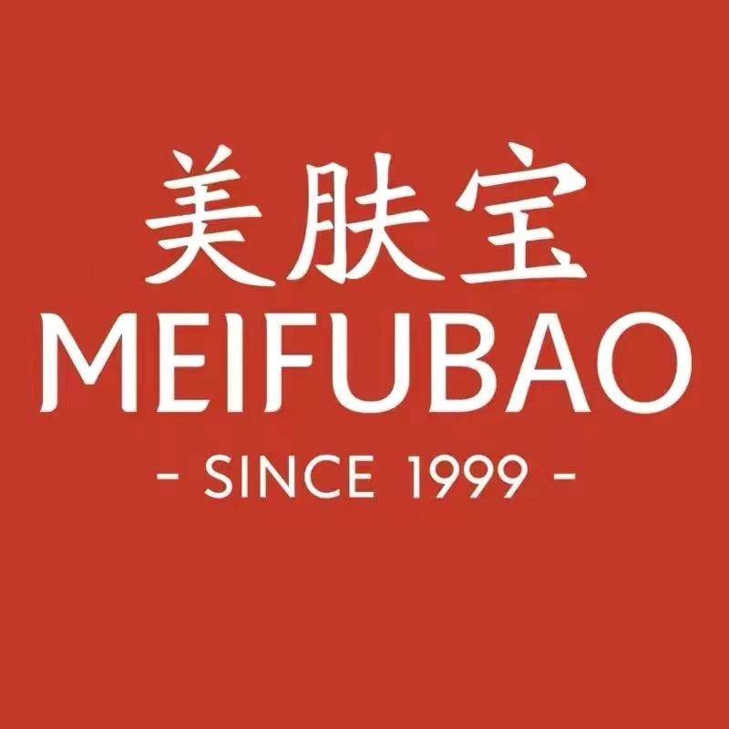 百分百国货正品企业店