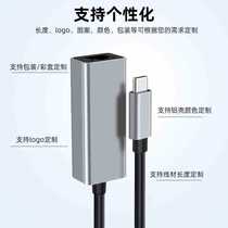 typec to gigabit network card driver-free computer network cable transfer usb to network port converter usb to rj45