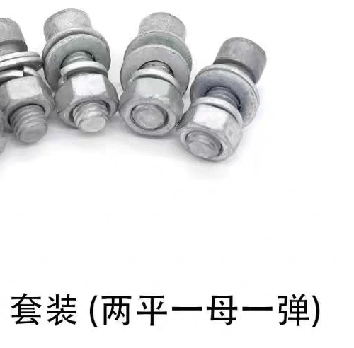 National Standard Hot-Dip Galvanized Hexagonal Socket Bolts, Grade 8.8, for Photovoltaic Power Outdoor Use, Rust-Proof and Corrosion-Resistant, M8M10M12 National Standard Hot-Dip Galvanized Hexagonal Socket Bolts, Grade 8.8, for Photovoltaic Power Outdoor Use, Rust-Proof and Corrosion-Resistant, M8M10M12