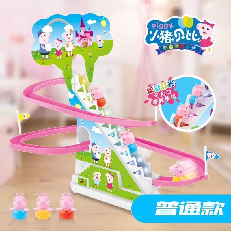 Small Pig Climbing Stairs Light Music Track Pink Pig Electric Track Children's Night Market Stalls Hot Selling Toys