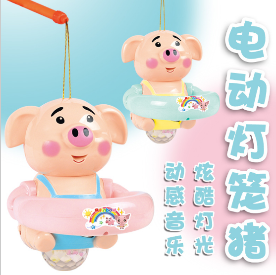2019 Carry-shine Pig Year Lantern Rainbow Pig Lantern Music Light Celebrating Spring Children's Stall Toys