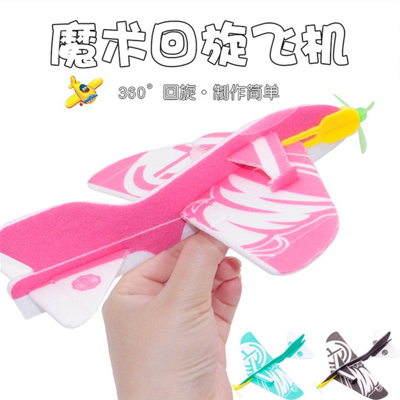 Children 360 Degrees Magic Roundabout Aircraft Foam Hand Thrown Aircraft Elementary School Students DIY Assemble Outdoor Puzzle Toys