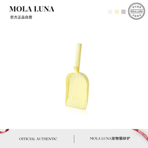 MOLA Fine pet cat litter shovel with fine holes small holes small gaps large tofu sand swelling mineral sand) Qiyun