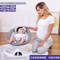 Baby rocking chair infant BB electric rocking chair new smart bluetooth electric cradle crib factory direct delivery