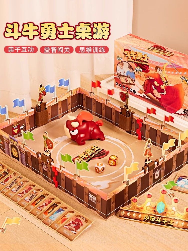 Bullfighting Warrior Board Game, Family Interactive Game, Chess and Card Game, Kidsren's Toys, Gifts, Boys' Educational Puzzles, Two-Player Battle