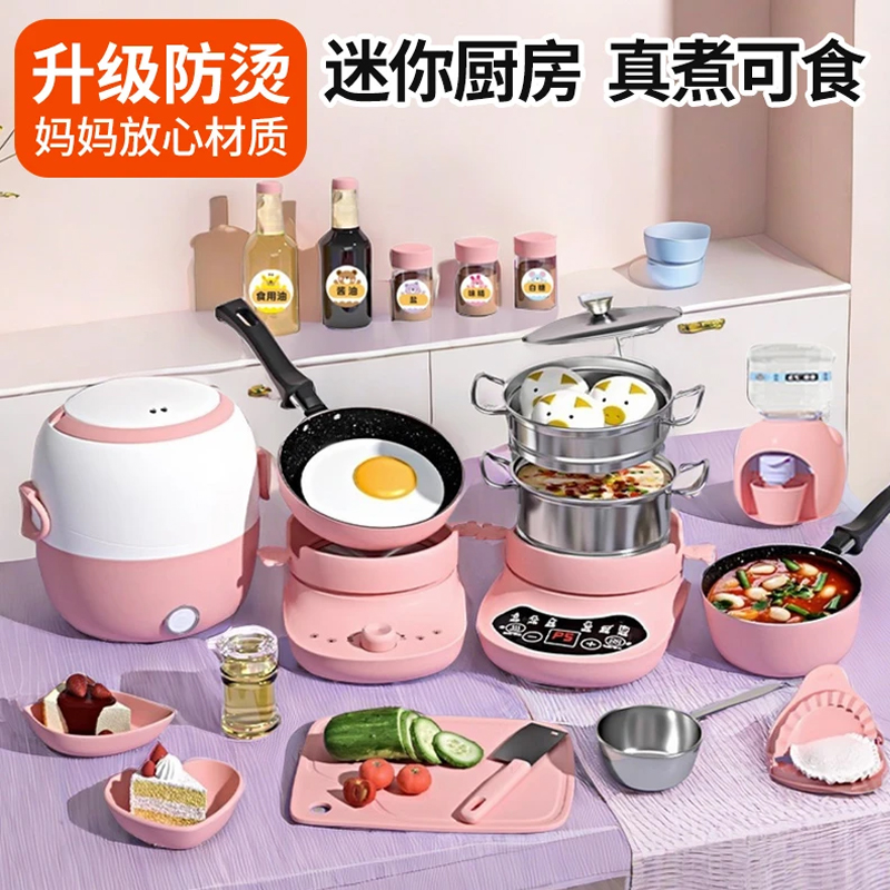 子供用ミニ小型キッチン リアル調理フルセット リアルバージョン 調理器具セット 女の子のおもちゃ 子供の日 誕生日プレゼント