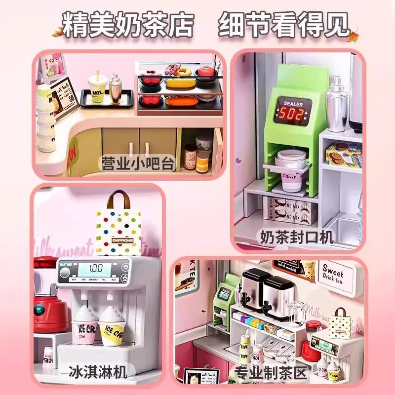 Super World DIY Miniature House Full Set Miniature Handmade Assembly Mini House Building Block Toy Art House for Girls 6