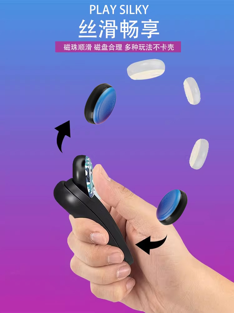 Authentic Poppuck Stress Relief Toy, Internet-Famous Finger Gadget, High-Tech Gift for Boys, Children's Day and New Year's Gift