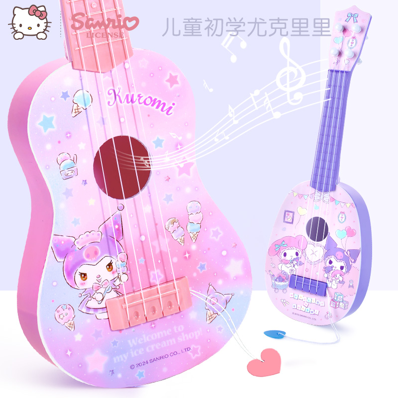 ウクレレ 子供用 男の子 女の子 楽器 初心者 小型ギター 音楽玩具 子供の日 ギフト