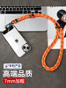 Mobile Phone Lanyard, Crossbody, Can Be Worn Around the Neck or on the Wrist, Adjustable Length, Retractable Strap, High-End Anti-Loss Outdoor Chain for Women, High-Quality, Sturdy and Durable, Key, Camera, Phone Case Clip for Men