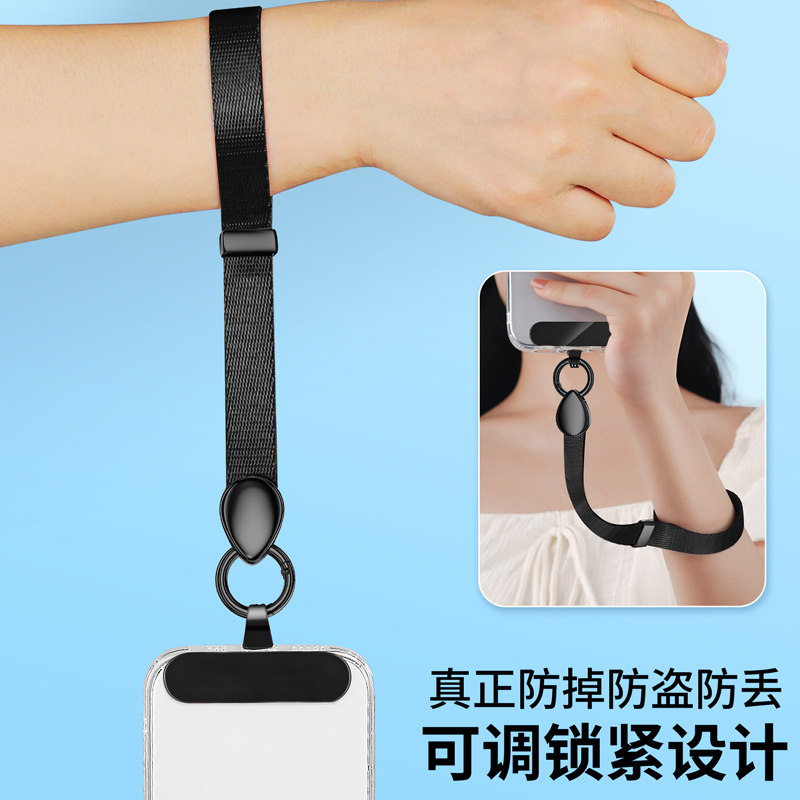 Mobile Phone Lanyard Wrist Strap, Wide Version, Adjustable Short Strap, High-End Lanyard for Women, Anti-Loss Strap, Crossbody Wearable, Neck Strap, Pad Clip, Pendant, Lock Buckle, Anti-Drop, Men's Wristband Accessory