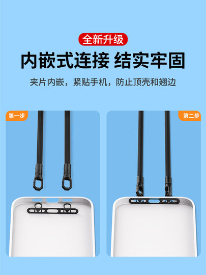 手机挂绳夹片双扣侧挂垫片不锈钢金属挂扣超薄贴片斜挎链挂脖手腕款绳挂片电话壳背夹卡垫固定卡片连接片挂件