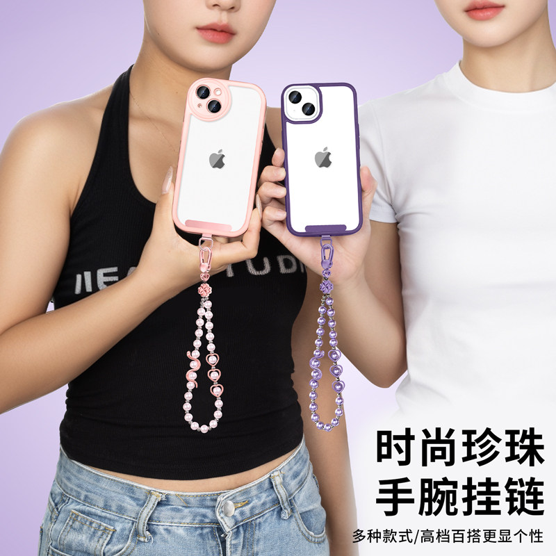 Mobile Phone Chain Wrist Strap Crystal Lanyard Pearl Pendant Super Pretty Chanel-Style Bracelet Beaded Accessory for Women Light Luxury Niche Exquisite High-End Feel Bead Anti-Loss Phone Case Wristband Clip
