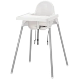Ikea, стульчик для кормления, детское кресло для еды для кормления