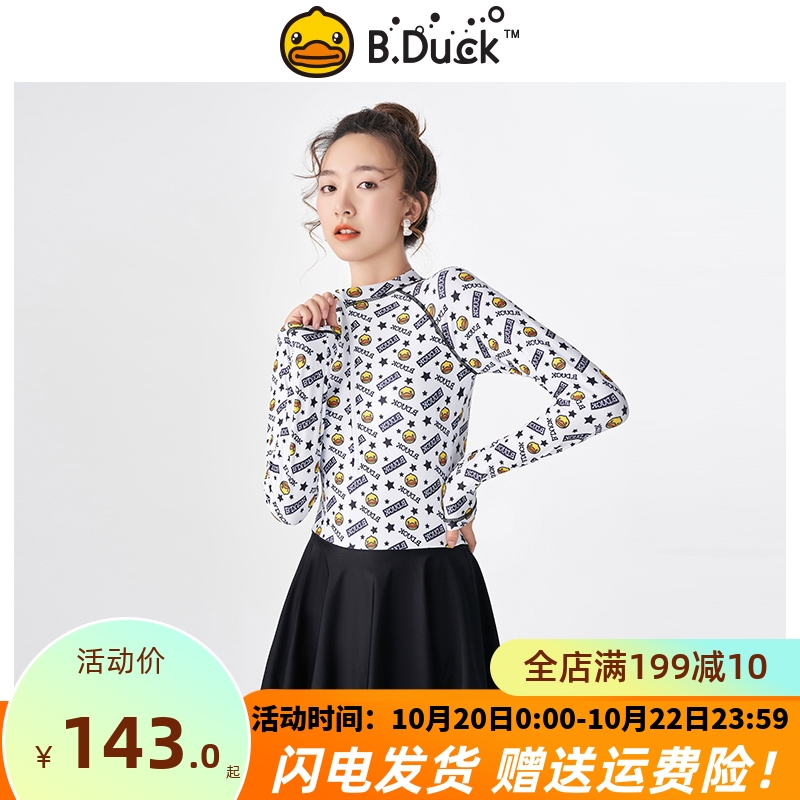 Little yellow duck swimsuit female summer conservative 2022 new swimsuit one-piece long-sleeved sunscreen beach hot spring large size swimsuit