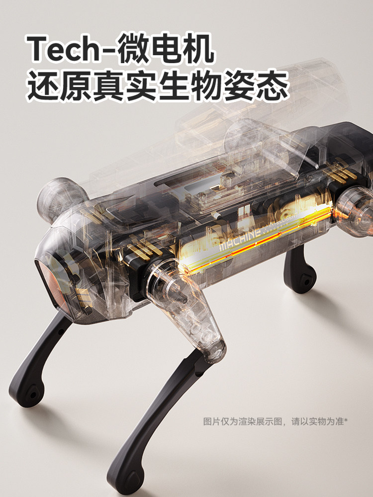 2025 New Ai Intelligent Robot Children's Artificial Programming High-Tech Remote Control Mechanical Dog Toy Boys' Gift