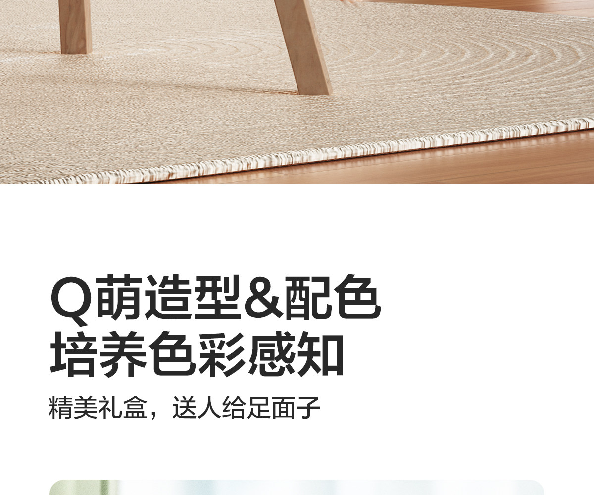 Погремушка 婴儿玩具0一1岁益智早教训练宝宝抬头引导练习学爬行0到6个月3龄4