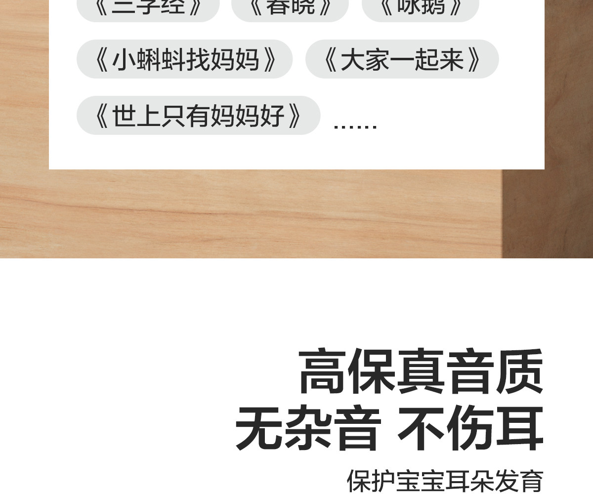 Погремушка 婴儿玩具0一1岁益智早教训练宝宝抬头引导练习学爬行0到6个月3龄4