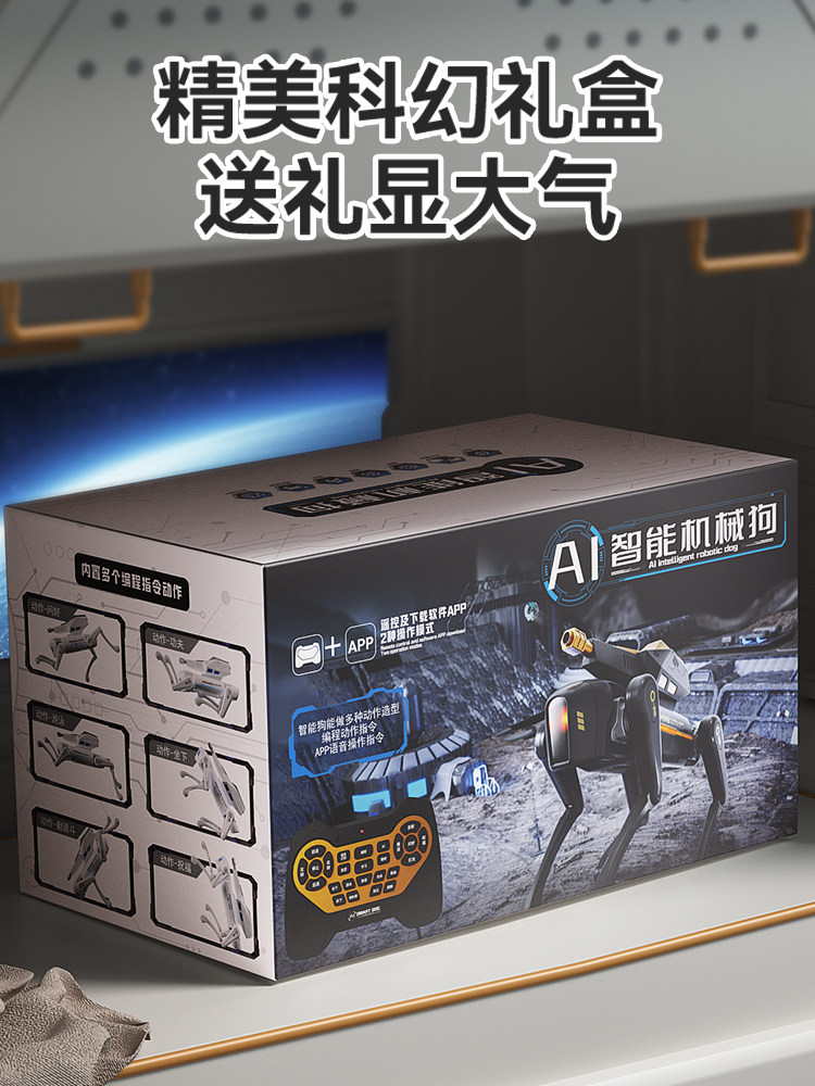 2025 New Ai Intelligent Robot Children's Artificial Programming High-Tech Remote Control Mechanical Dog Toy Boys' Gift