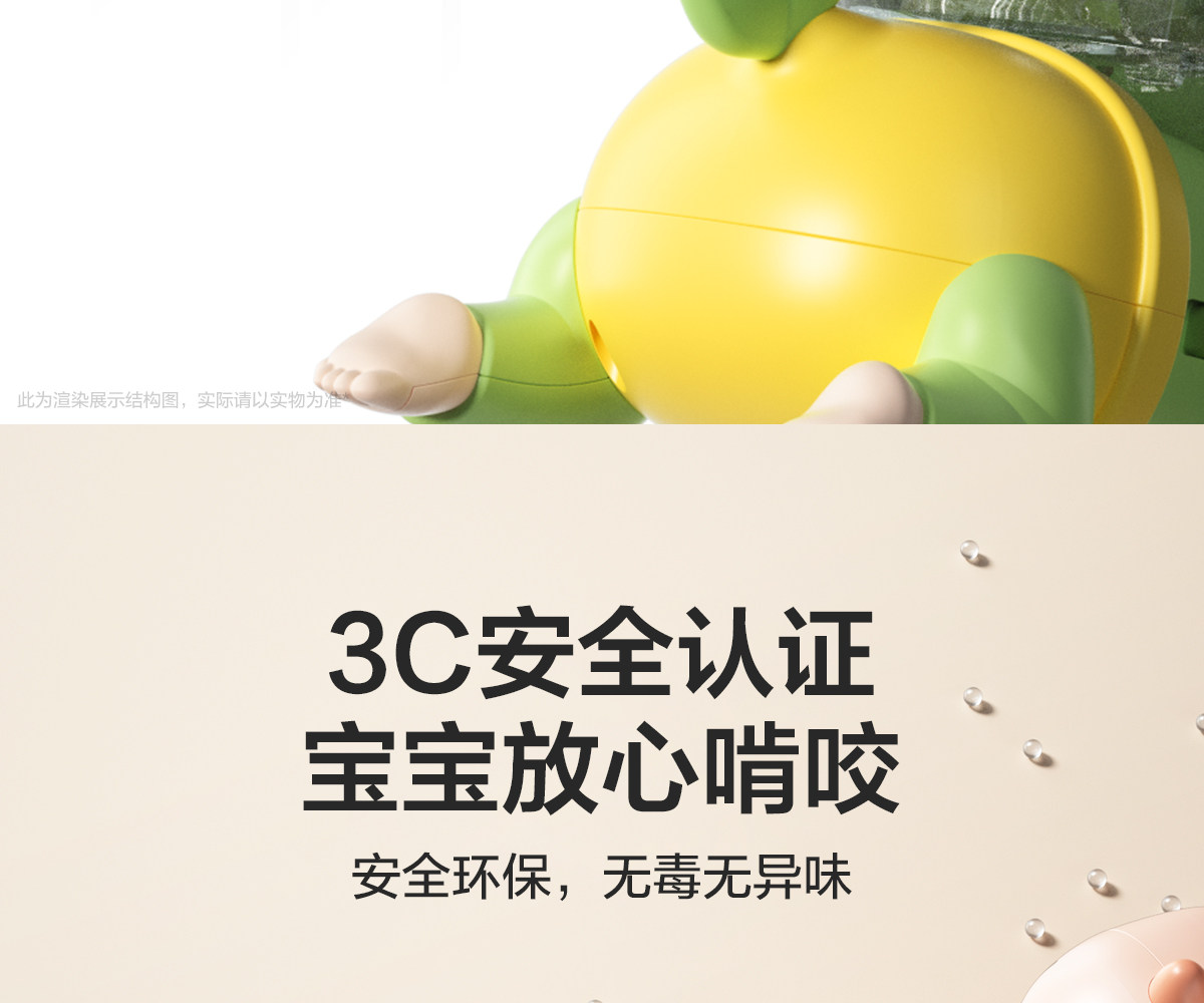 Погремушка 婴儿玩具0一1岁益智早教训练宝宝抬头引导练习学爬行0到6个月3龄4