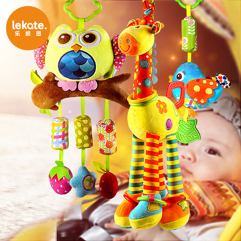 Newborn Stroller Pendant Headboard Rocking Bell Stroller Wind Bells Baby On-board Appeasement Safety Seat Toys-Taobao