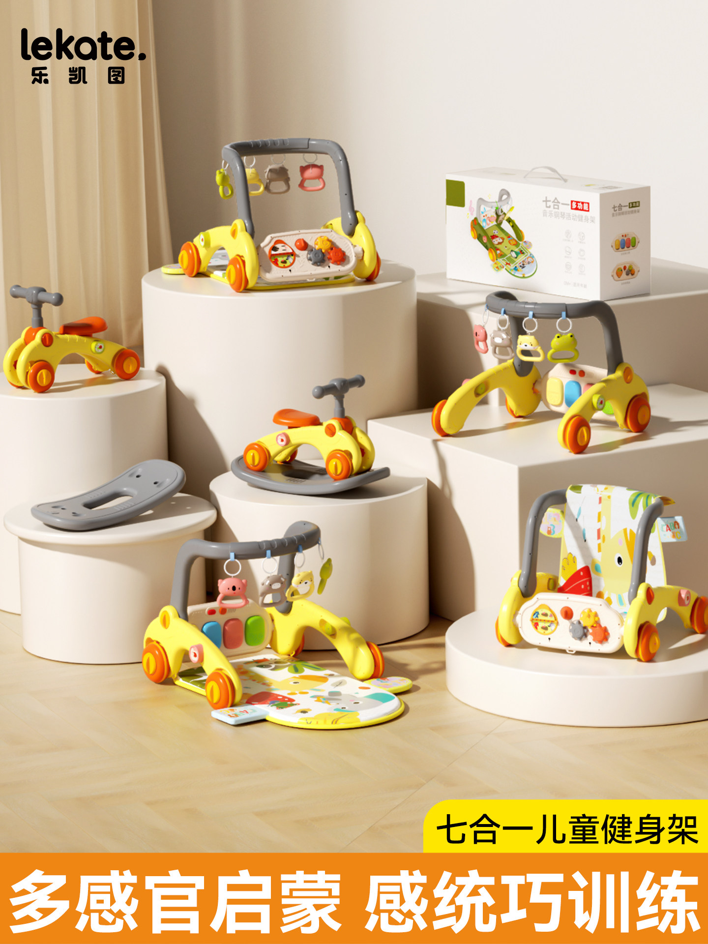 Newborn Gift Supplies, Full-Month Baby, 100-Day-Old Baby, First-Born Baby Meeting Gift, Practical Gift Box for Postpartum Care