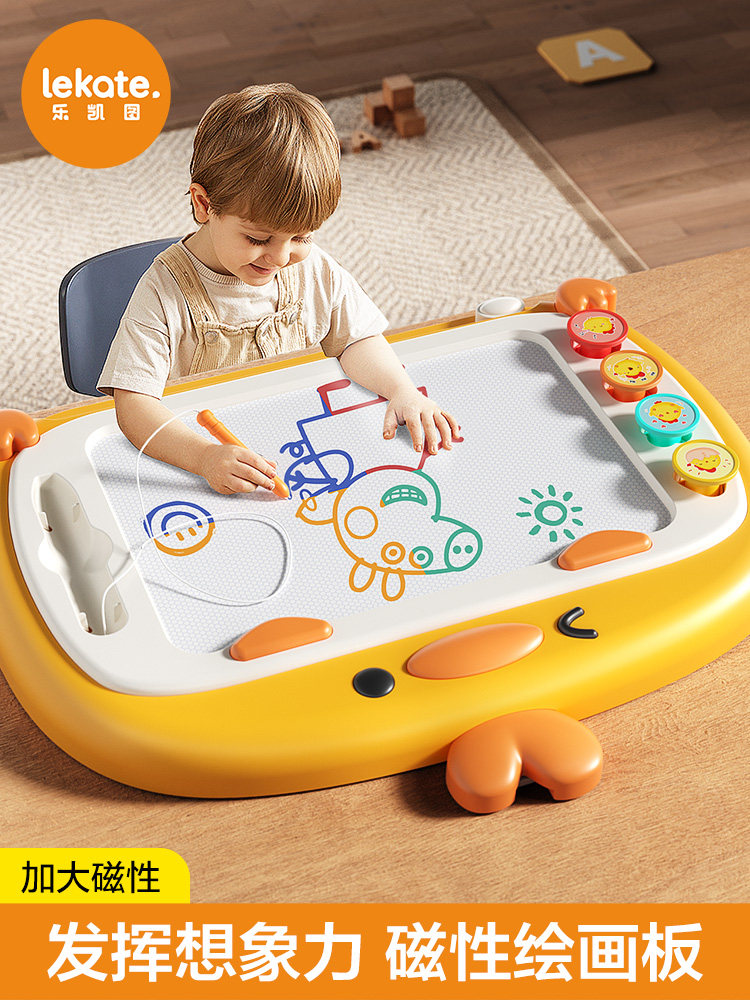 Children's Drawing Board for Home Use, Magnetic Erasable Writing Board for Infants and Toddlers, 1-Year-Old Baby, 2-Year-Old Graffiti Drawing Toy